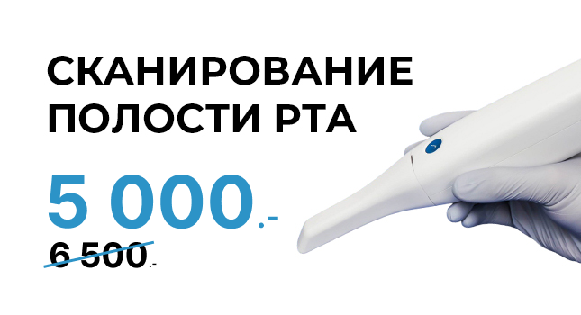 Акция - Подарочные сертификаты!